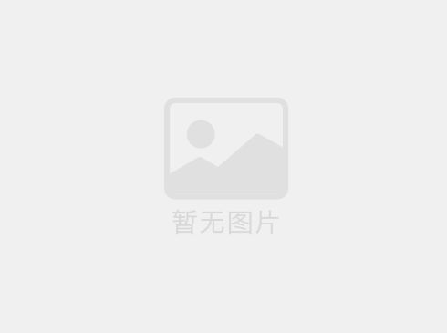 電磁加熱器中空開容易壞是什么原因？