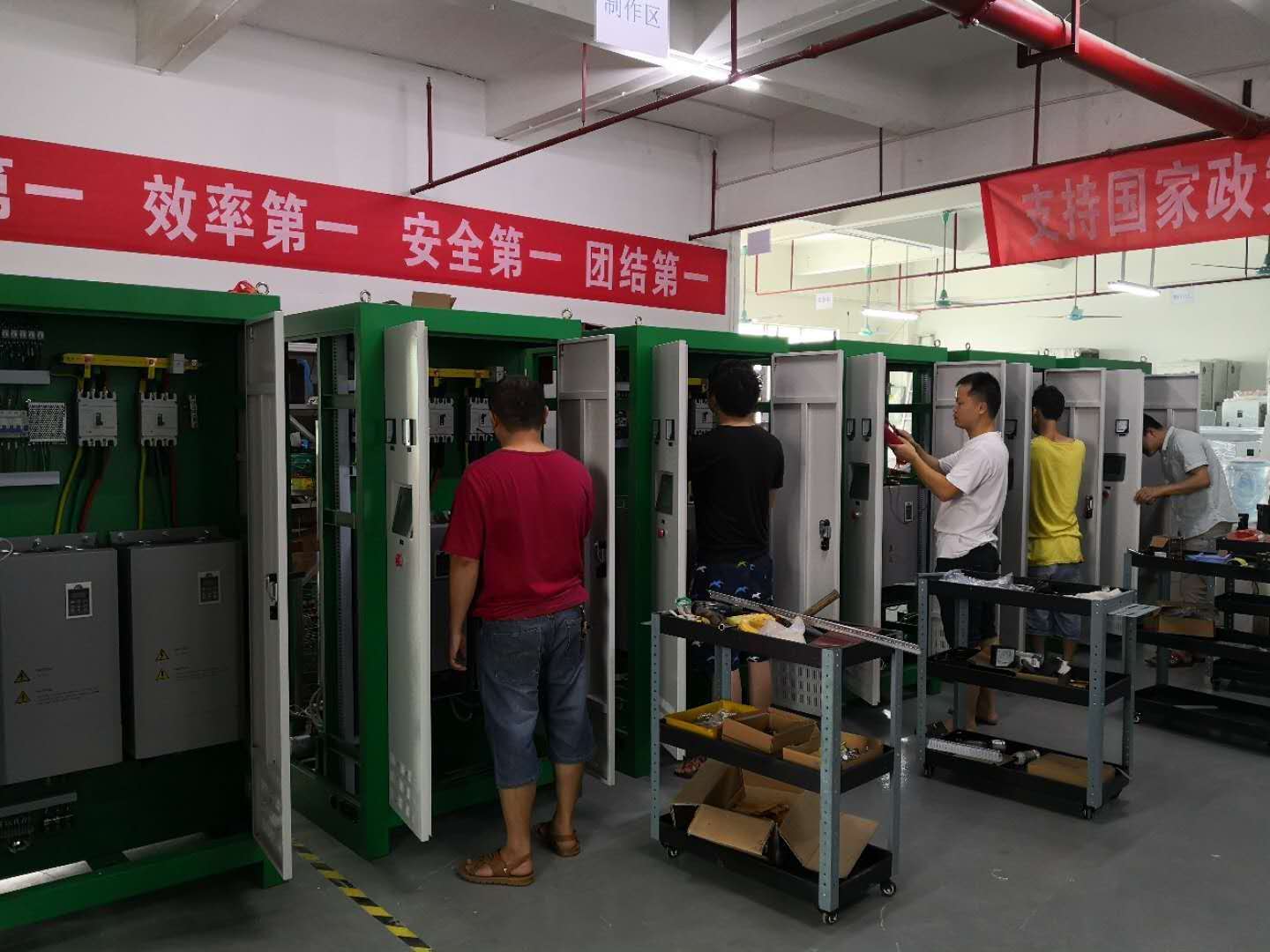 在挑選電磁采暖爐時要知道的細節(jié)是什么?