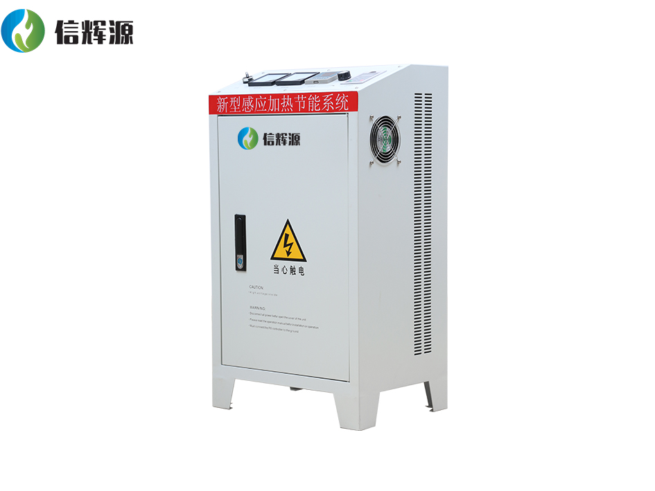 電磁加熱器價(jià)格買貴的還是買便宜的？