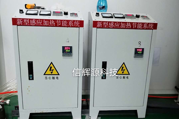 電磁蒸汽發(fā)生器有什么功能特點(diǎn)？